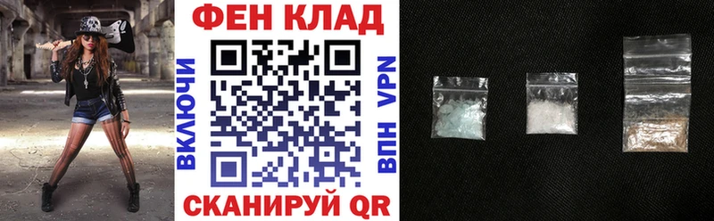 Амфетамин Розовый  OMG онион  Златоуст 