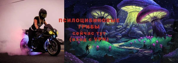 гашиш Михайлов