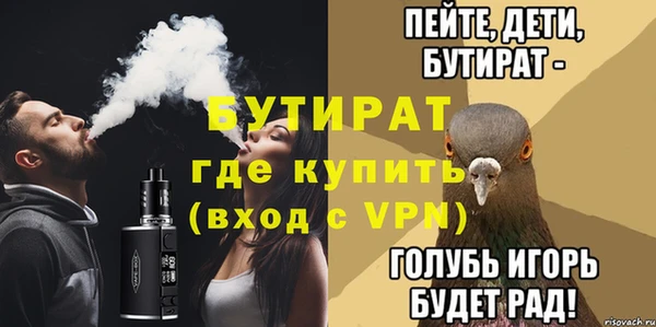 гашиш Михайлов