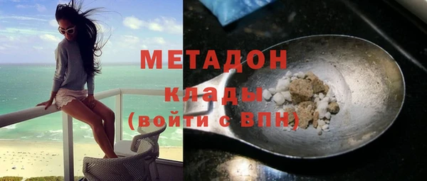 спайс Михайловка