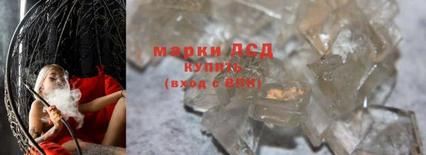 гашиш Михайлов