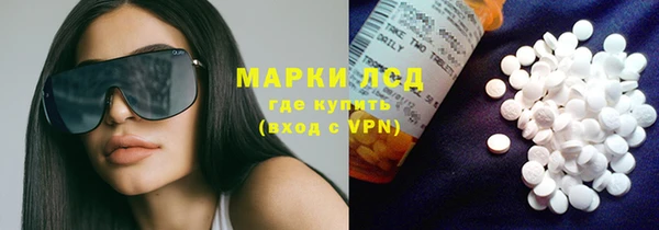 a pvp Михайловск