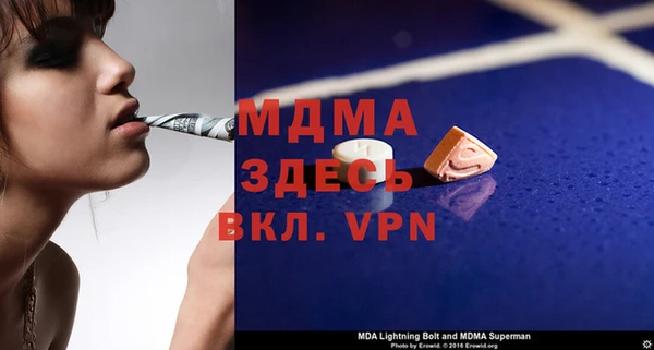 a pvp Михайловск