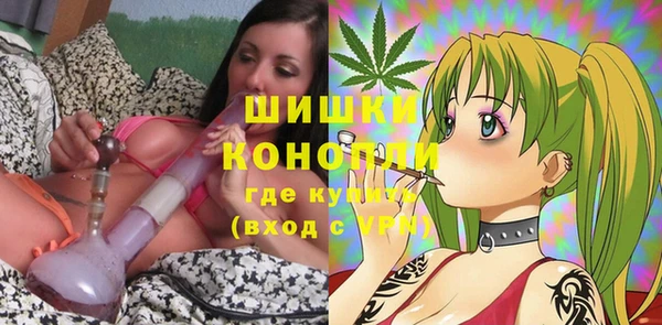 гашиш Михайлов
