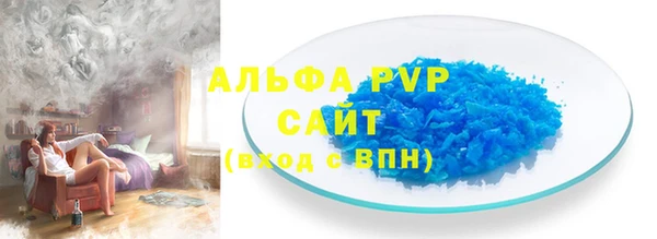 a pvp Михайловск
