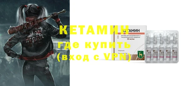 гашиш Михайлов