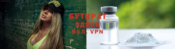 a pvp Михайловск