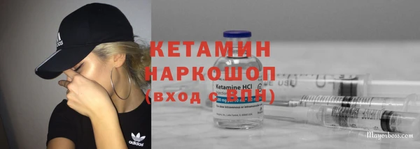 a pvp Михайловск