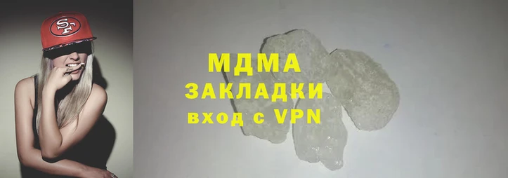 спайс Навашино