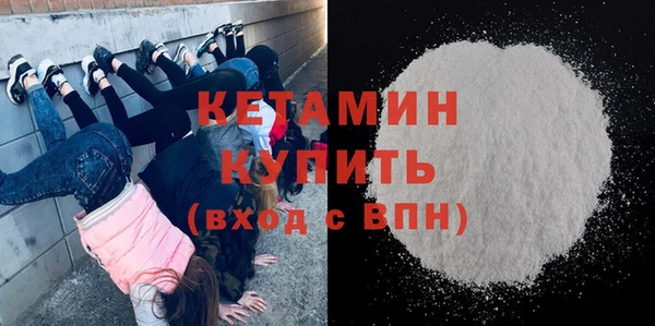 спайс Михайловка