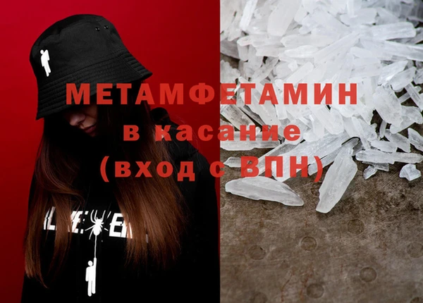 a pvp Михайловск