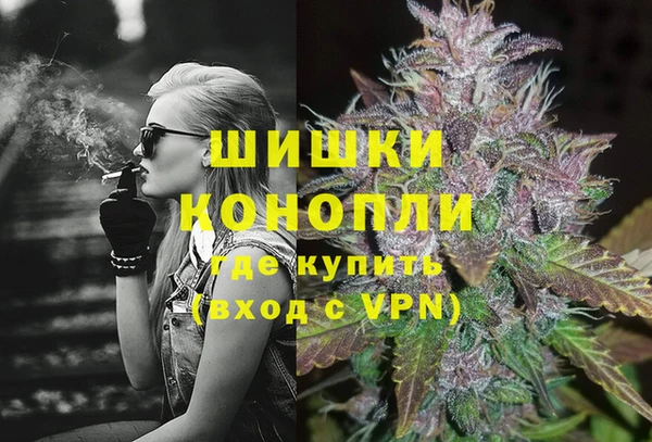 гашиш Михайлов