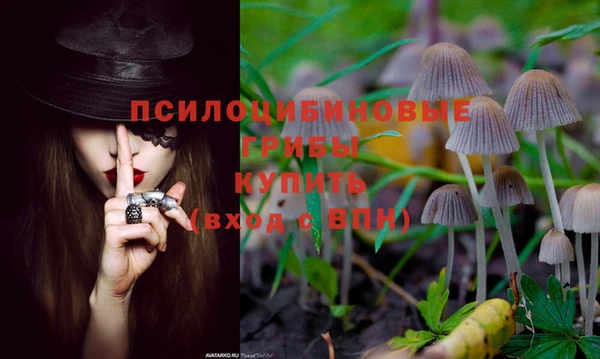 кокаин премиум Наволоки