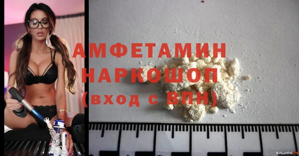 гашиш Михайлов