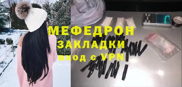 кокаин премиум Наволоки