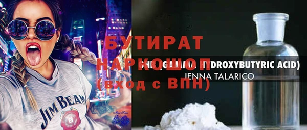 a pvp Михайловск
