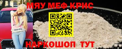 скорость Бугуруслан