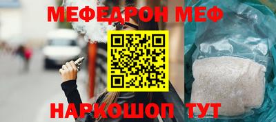 Альфа ПВП Балаково