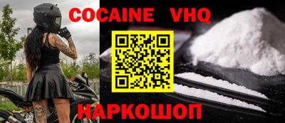 скорость Бугуруслан