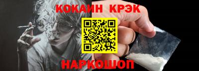 Альфа ПВП Балаково