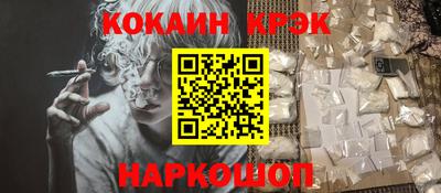 прущая мука Балашиха