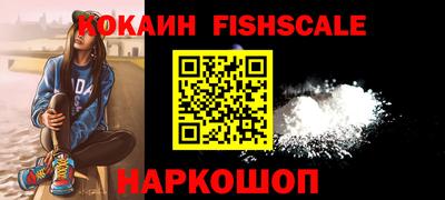 Альфа ПВП Балаково