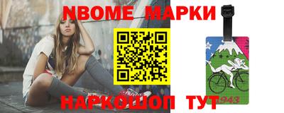 Альфа ПВП Балаково