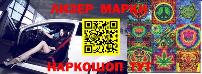 прущая мука Балашиха