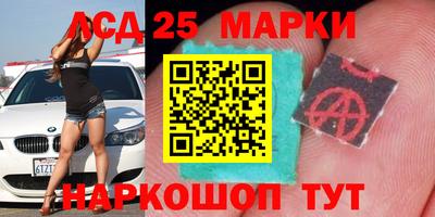 каннабис Бузулук