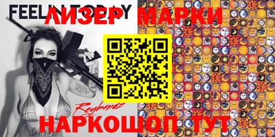 Альфа ПВП Балаково