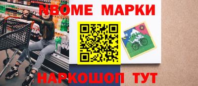 скорость Бугуруслан
