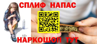скорость Бугуруслан