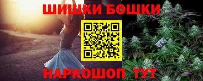 прущая мука Балашиха