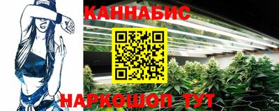 скорость Бугуруслан