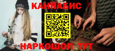 прущая мука Балашиха