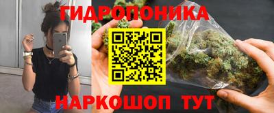 круглые Абакан