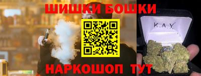 скорость Бугуруслан