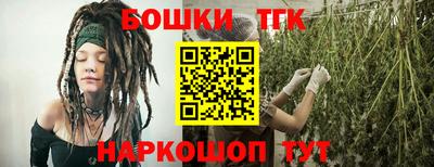 прущая мука Балашиха