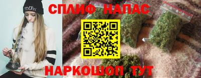 скорость Бугуруслан