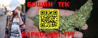 скорость Бугуруслан