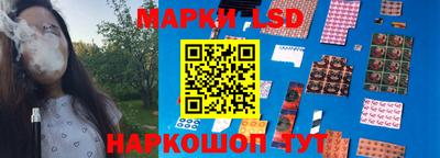 скорость Бугуруслан