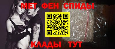 Альфа ПВП Балаково