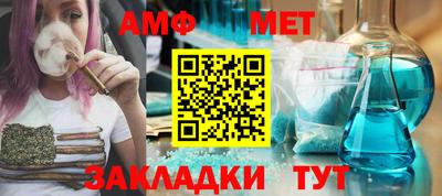 скорость Бугуруслан