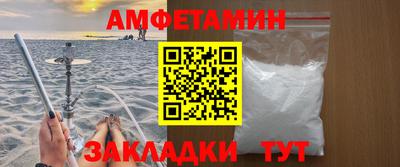 скорость Бугуруслан