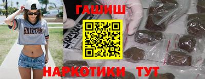 скорость Бугуруслан