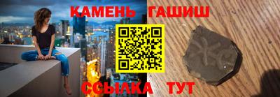 прущая мука Балашиха