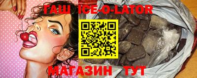 скорость Бугуруслан