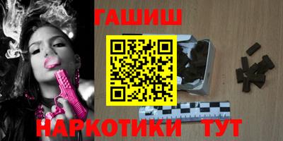 прущая мука Балашиха