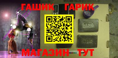скорость Бугуруслан
