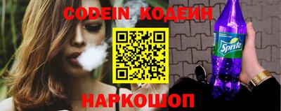 прущая мука Балашиха